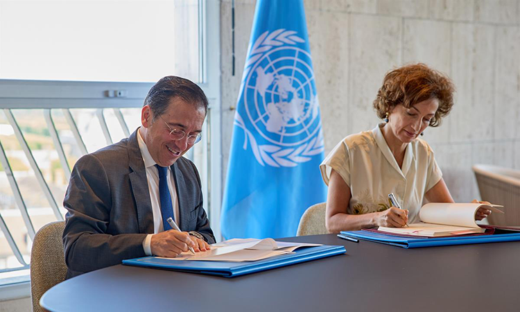 Barcelona serà la seu de la Conferència mundial de polítiques culturals de la UNESCO