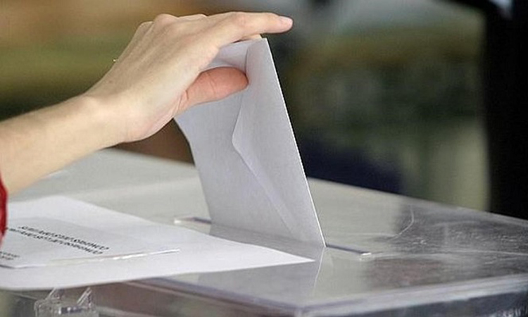 El Congrés espanyol posa les bases d'una nova llei de vot exterior